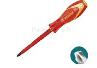#0 Tuốc nơ vít (tô vít) bake cách điện 1000V Total THTISPH060 #0 Tuốc nơ vít (tô vít) bake cách điện 1000V Total THTISPH060