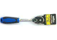 8" Cần tự động 3/8" Crossman 97-831
